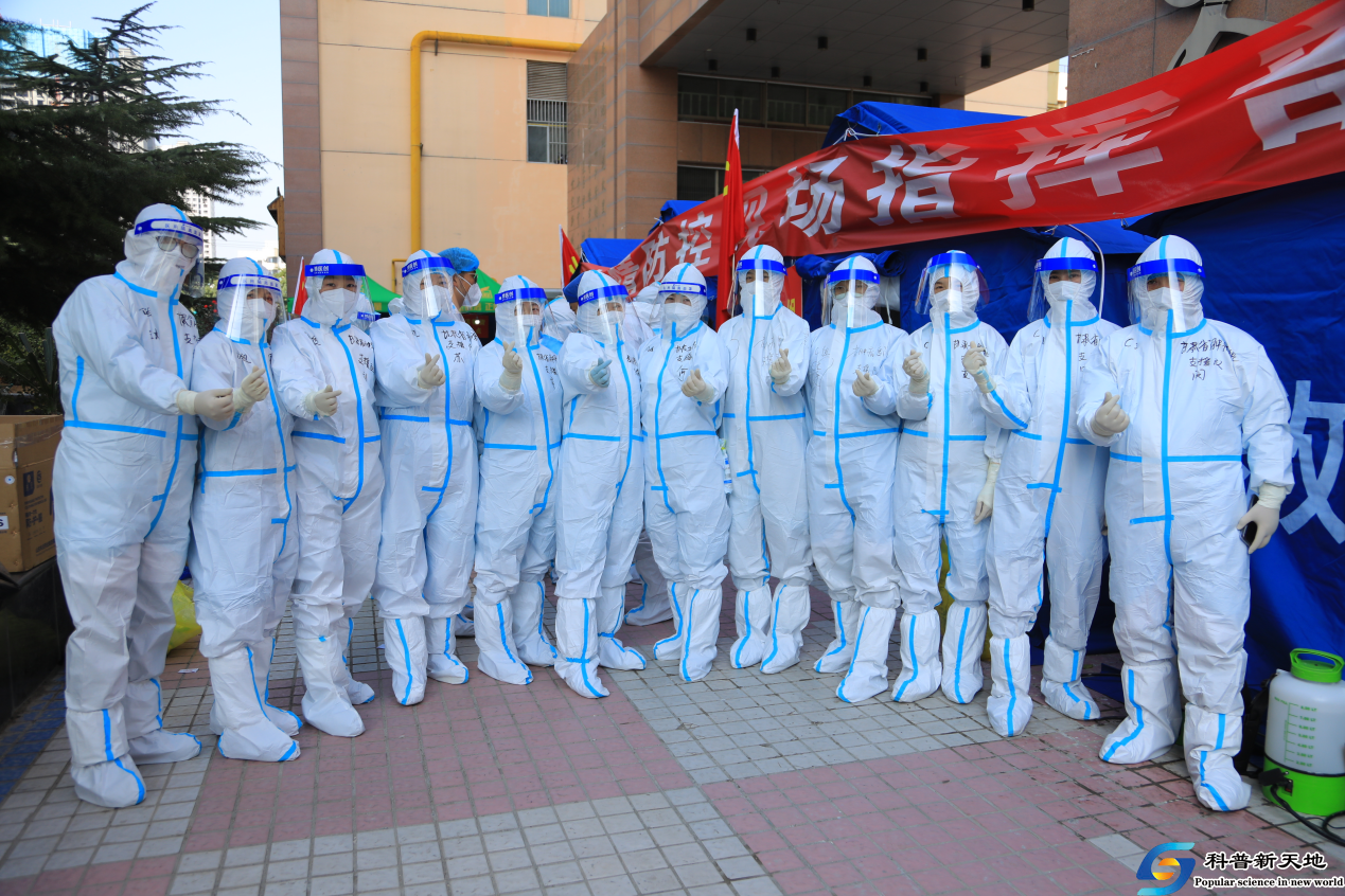 牢牢守护人民群众生命安全和身体健康