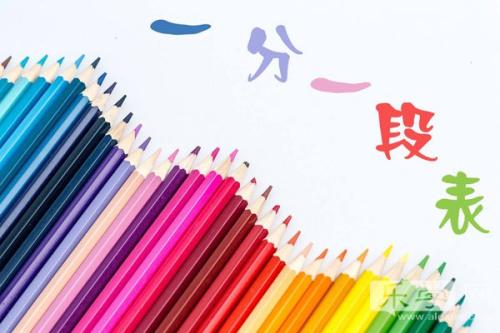 2020年甘肃高考一分一段表公布！文理都有！报志愿全靠它了