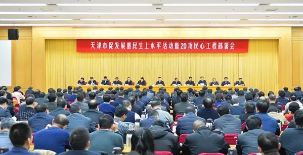 起势 聚势 乘势——天津经济首季述评