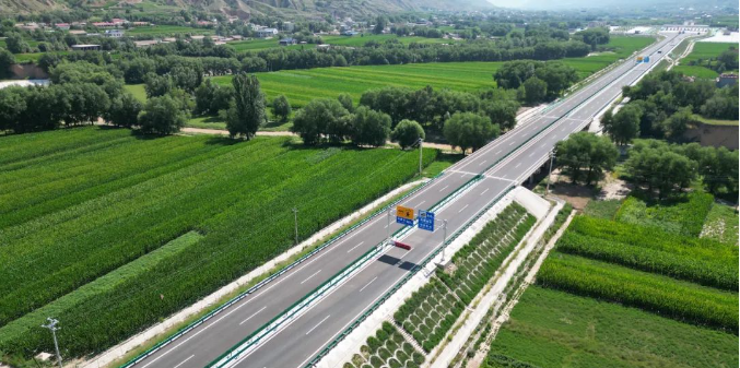 今日，临洮（安家咀）至临夏公路正式通车！
