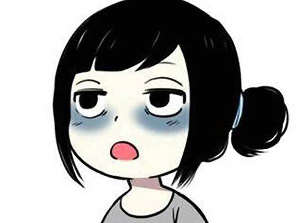 拿什么拯救你，我的黑眼圈？专家：对症下药才能见效