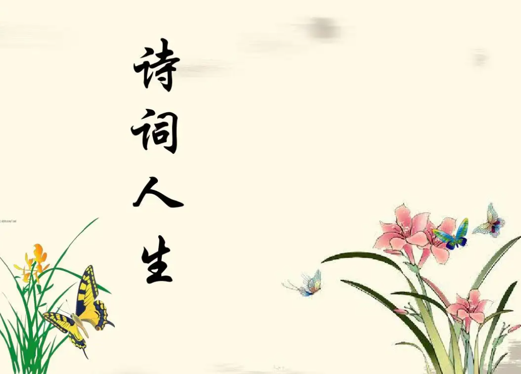 天水游感