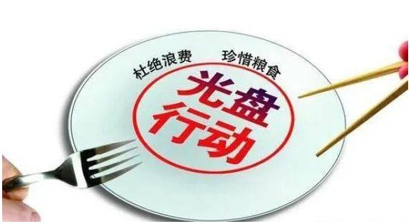 速看！甘肃省人大常委会公告