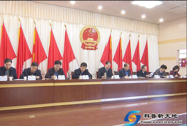 共503名！甘肃省第十四届人民代表大会代表名单公布