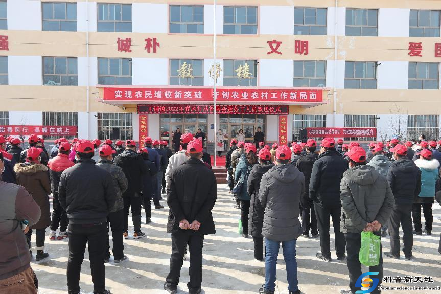 甘肃秦安：农民工外出务工迈入“高铁时代”