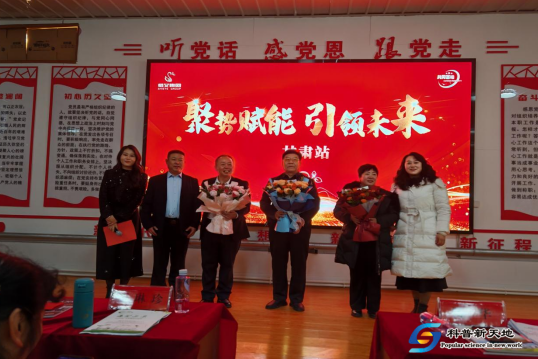 数实融合 聚势赋能 数智直链 引领未来——“上海惜艾”甘肃省首届产品年初选品大会在临夏举行