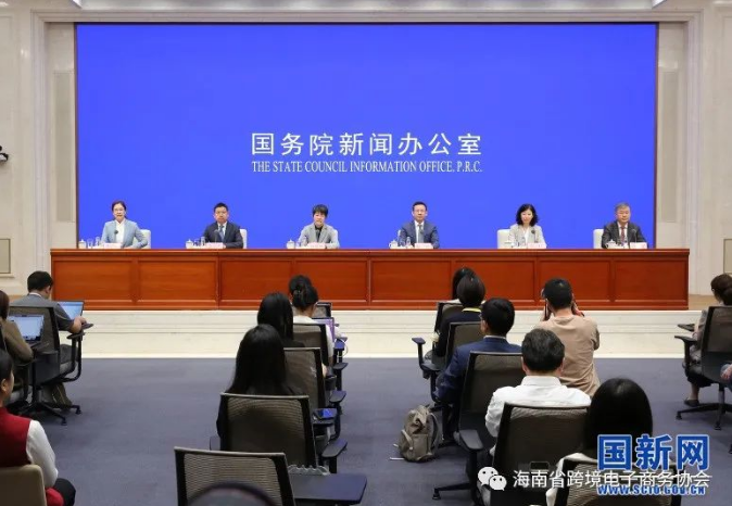 人民日报：让行业协会走向前台