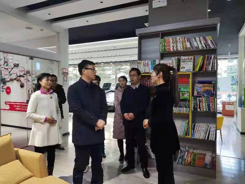 省科协郭志奇一行调研庆州西路社区科普工作