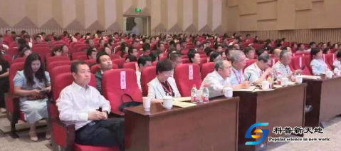2024年院士专家甘肃科技产业发展调研活动启动