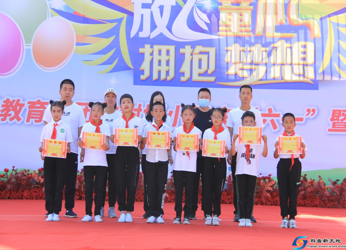 兰州市城关区桃树坪小学举行庆“六·一”活动