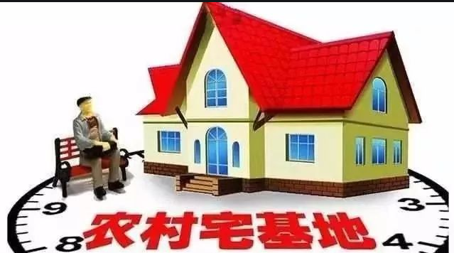 事关城镇房屋安全管理，三项制度试点加快推进