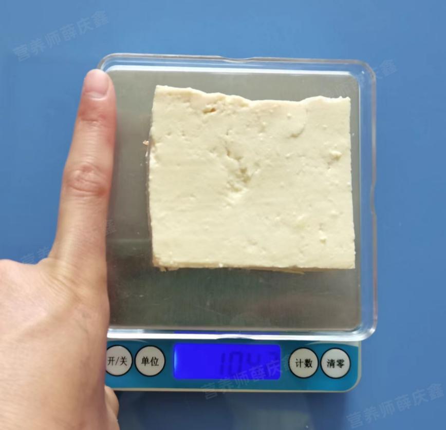 【创作培育计划】吃大豆会性早熟或致癌？多虑了，多吃大豆有“亿”点好处！
