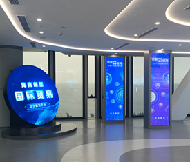 中青网评：数字中国春潮涌 共襄盛会谋未来