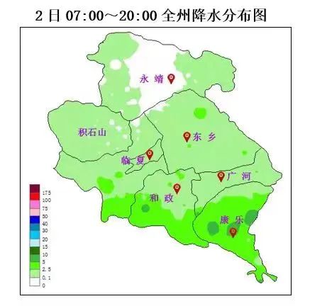 暴雨蓝色预警！请注意做好防范！