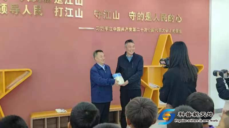 共建书香新康  共享美好生活