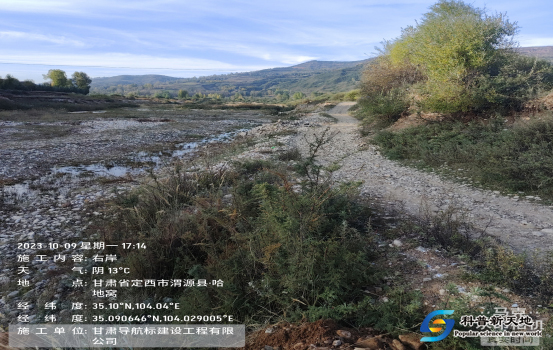 推动生态环保建设  助力群众务工增收