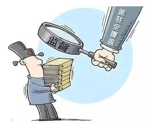 各区党政正职要做到全覆盖查核