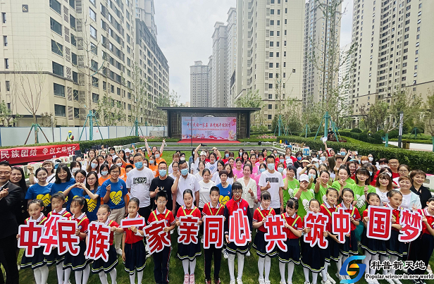 兰州市西固区“四抓四聚”浇灌民族团结之花