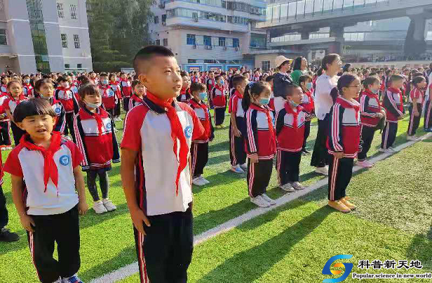 兰州七里河区各学校开展形式多样开学第一课