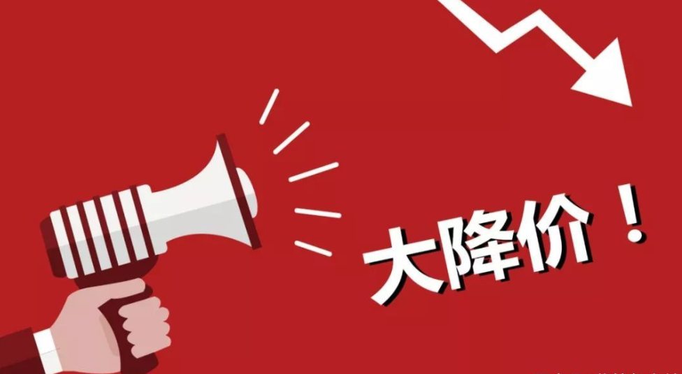 每针70万元的注射液大幅降价，肿瘤用药再添新药 解读2021年新版国家医保药品目录