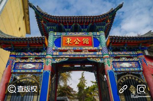 赞！临夏市东公馆文物管理所在“甘肃省科普教育基地”科普绩效中期评价评审中荣获优秀