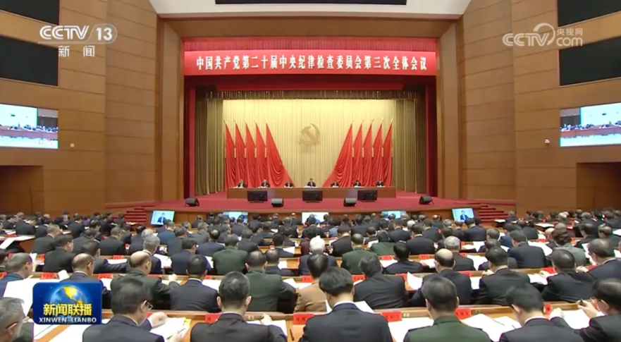 十多位省级党委书记发声，释放重要信号！