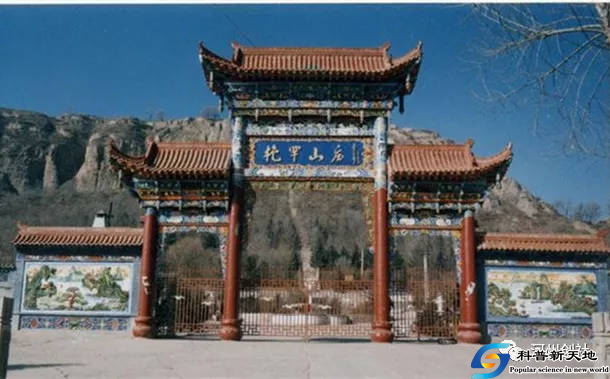 维胜话陇原（七十二）——枹罕古城的由来