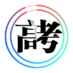 高考来临中暑“突袭”？教你几招防暑小妙招