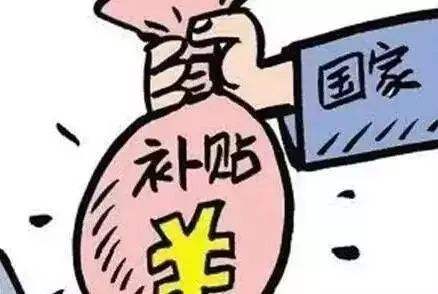 好消息！@甘肃人，这两类人员可申请6个月失业补助金