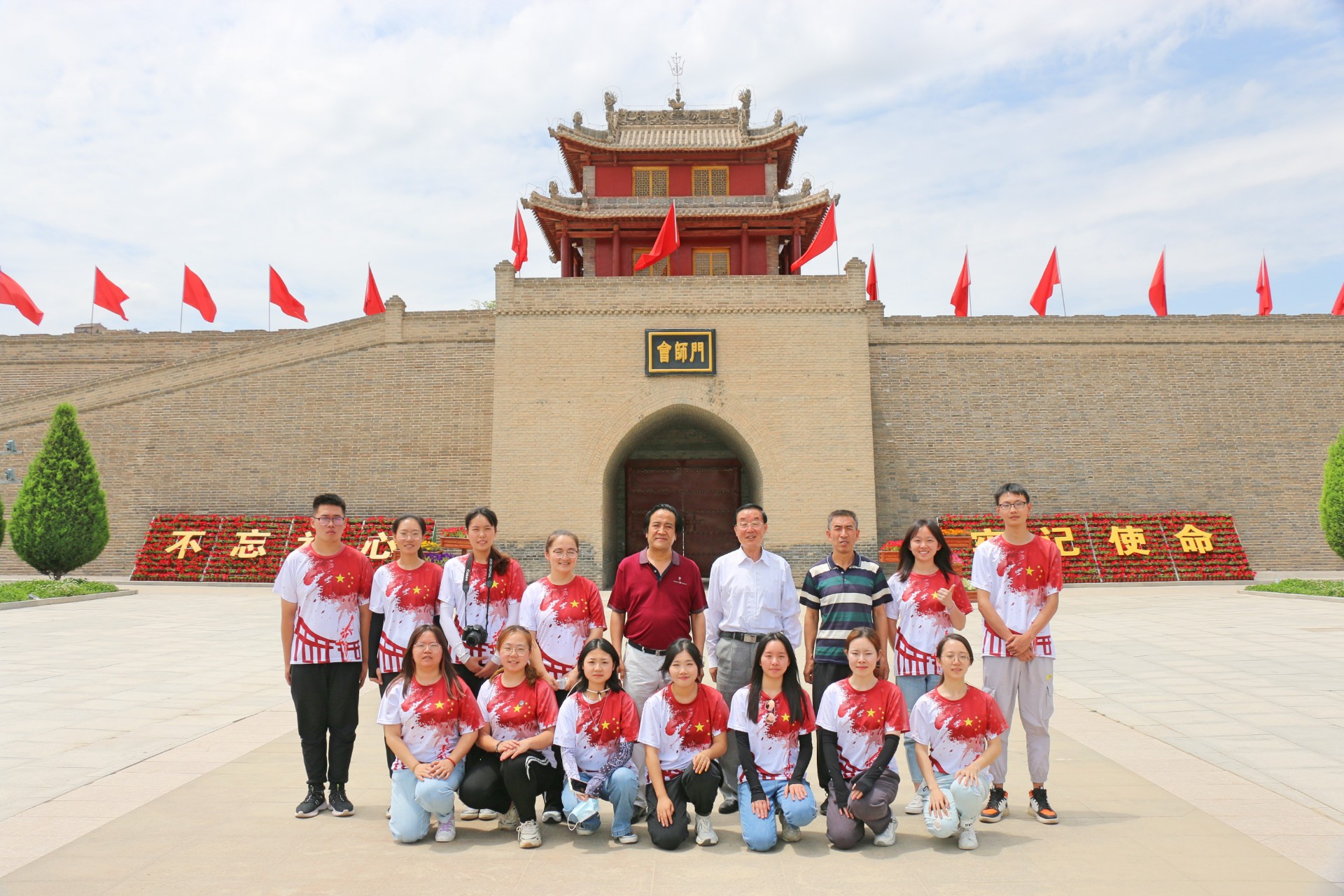 赓续红色基因  弘扬长征精神