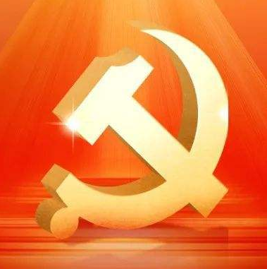人民日报评论员：深刻领会党百年奋斗的历史经验