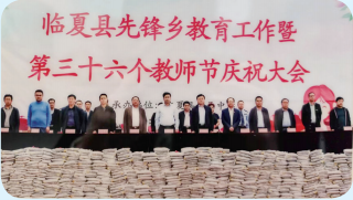满怀壮志攀高峰