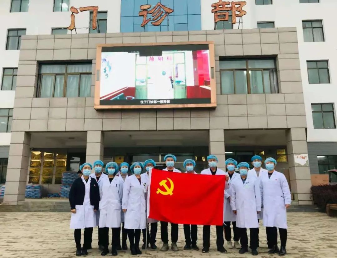 共克时艰，抗击疫情——临夏州中医医院门诊、医技、后勤保卫党支部显担当
