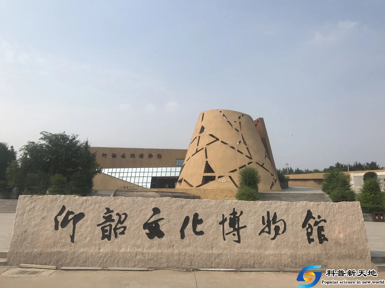 维胜话陇原（二十三）——先民的仰视俯察