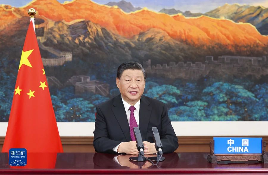 相约晨光 优才成长 20210904（周六）三分钟信息早餐