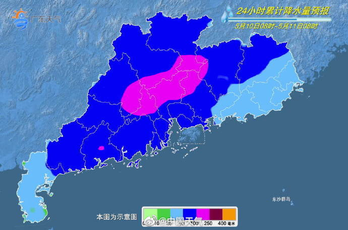 最新预警！广州今年以来最强“泼水模式”来袭，请务必做好防御