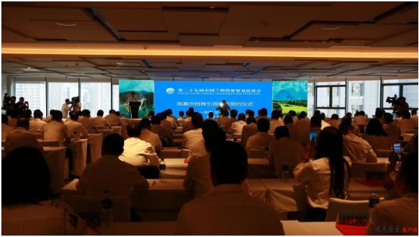 第二十九届兰州投资贸易洽谈会康乐县总签约14个项目 总金额达18.675亿元