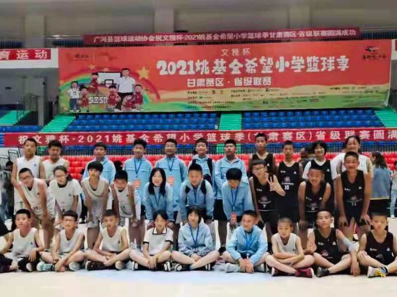 以体育人托梦想 用爱引导暖童心