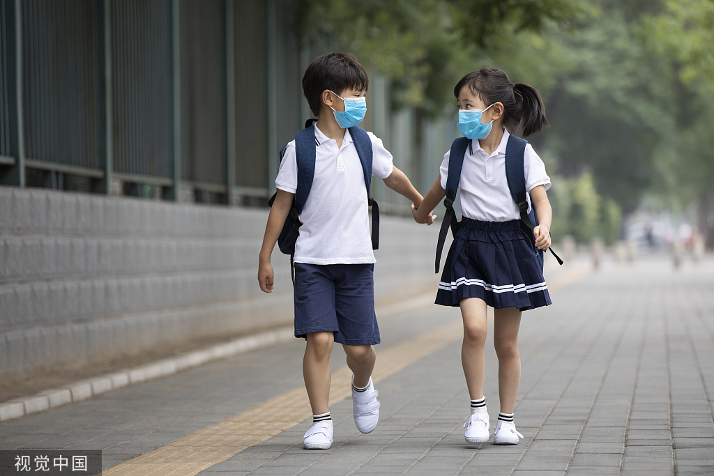 开学了，给没“阳”过的孩子一份指南