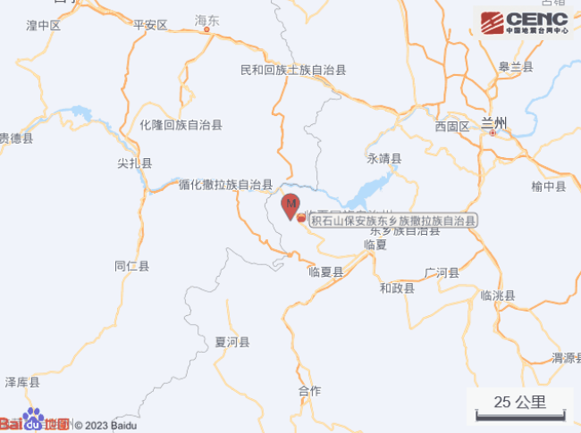 甘肃临夏州积石山县发生3.3级地震甘肃临夏州积石山县发生3.3级地震