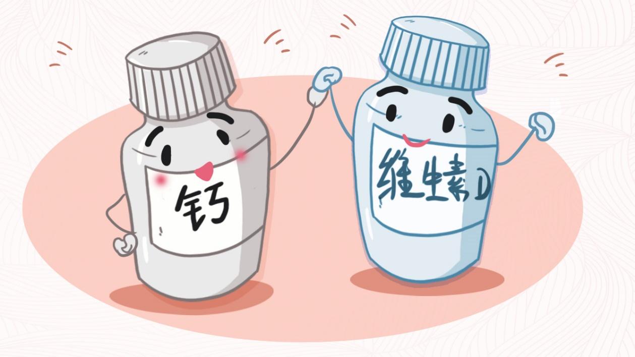 缺钙补钙就可以？你吞下去的钙片，可能并没进到骨头里！
