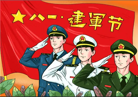 钢铁長城