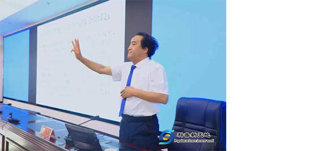 用暖心关爱为“心”守候——陇南市礼县公安局举办民辅警心理健康讲座