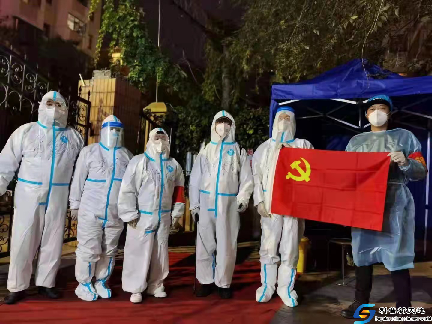 战“疫”大考中的国企担当