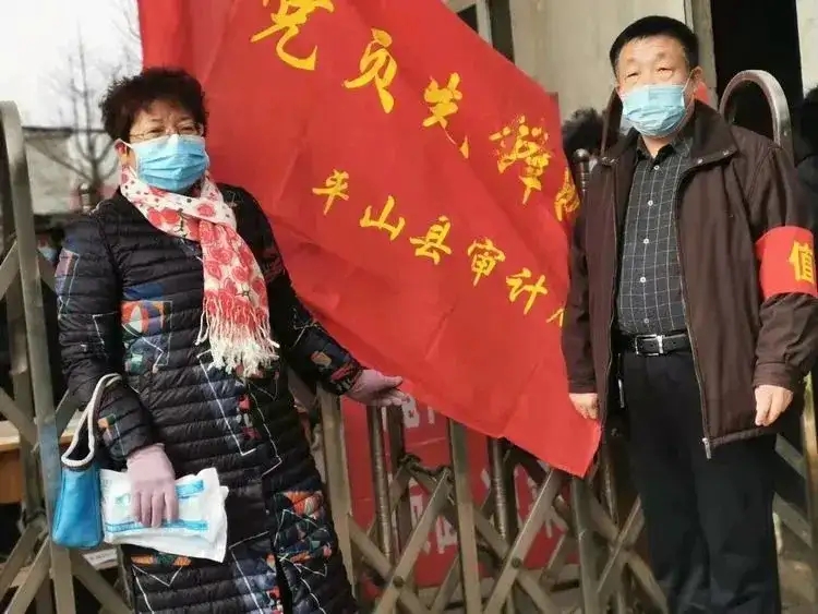 七律—读新疫控通知二十条感怀