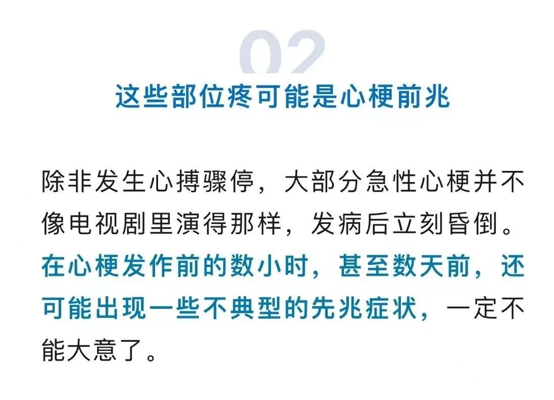 已发现50多例，全是年轻人！医生紧急提醒