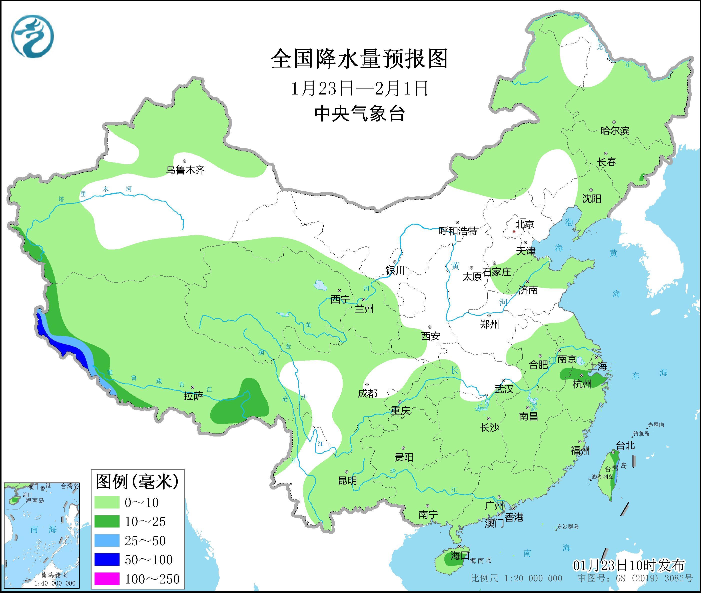 中央气象台：未来10天北方部分地区气温偏低 中东部地区降水偏少