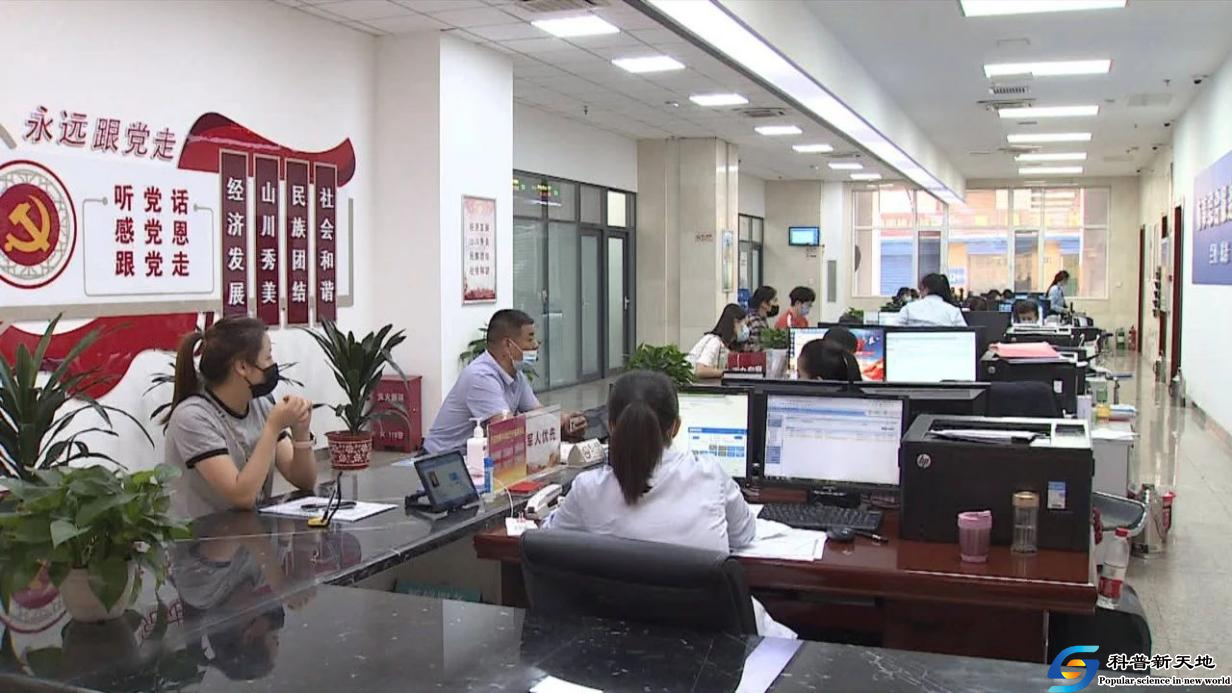 凝心聚力担使命  开创新局见行动  ——兰州市市场监管局“我为群众办实事”纪实
