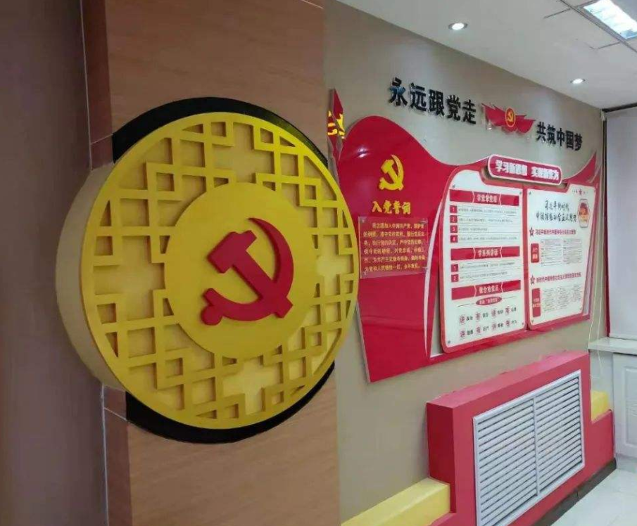 兰州西固区新城镇依托党建大平台共建“红色朋友圈