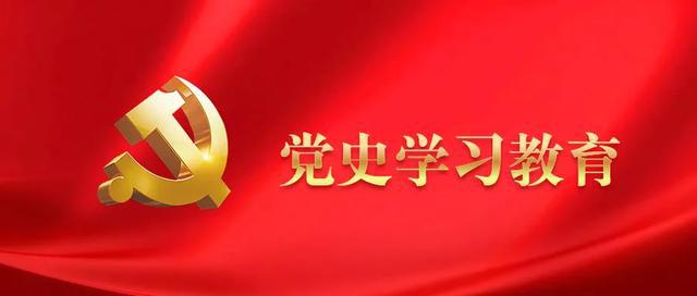全面部署抓问题    为民服务办实事